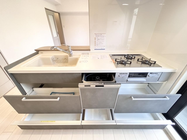 ナイスアーバン志村坂上