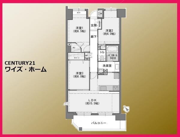 ゼファーヒルズ成増