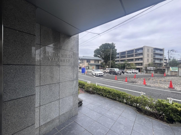 ゼファーヒルズ成増