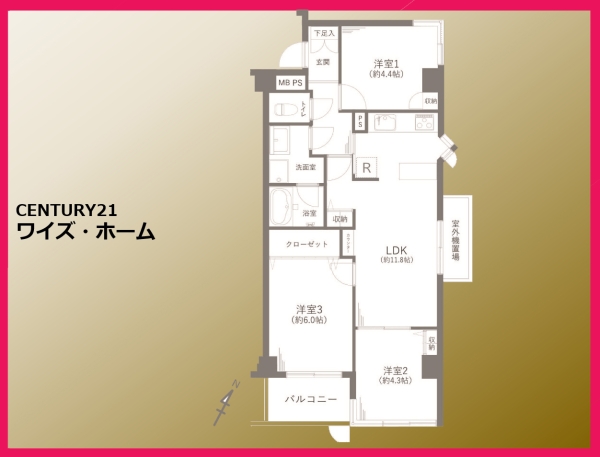 パーク・ノヴァ池袋・要町