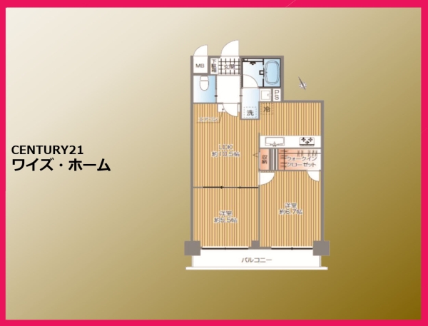 リーベスト浮間舟渡