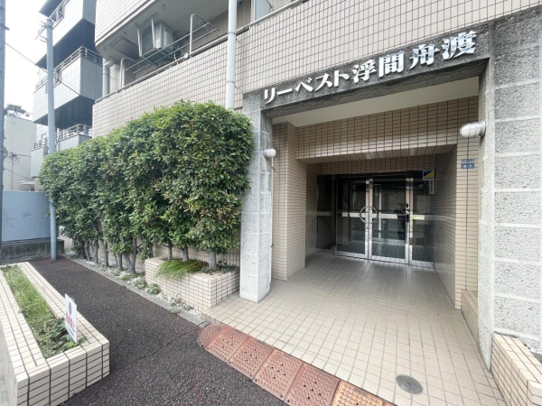 リーベスト浮間舟渡