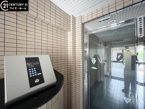 リーベスト浮間舟渡