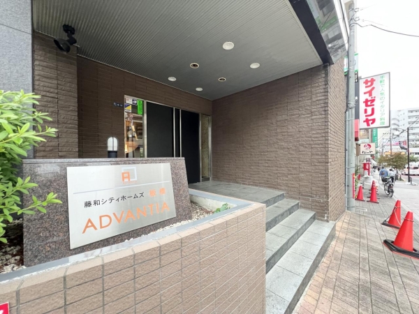 藤和シティホームズ板橋ＡＤＶＡＮＴＩＡ