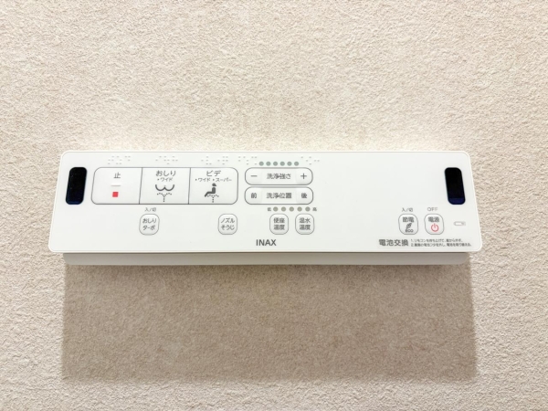 ニックハイム中目黒