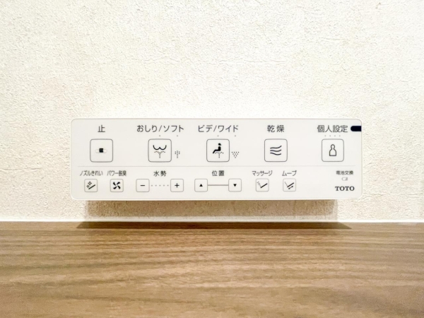 駒沢ガーデンハイツＡ棟
