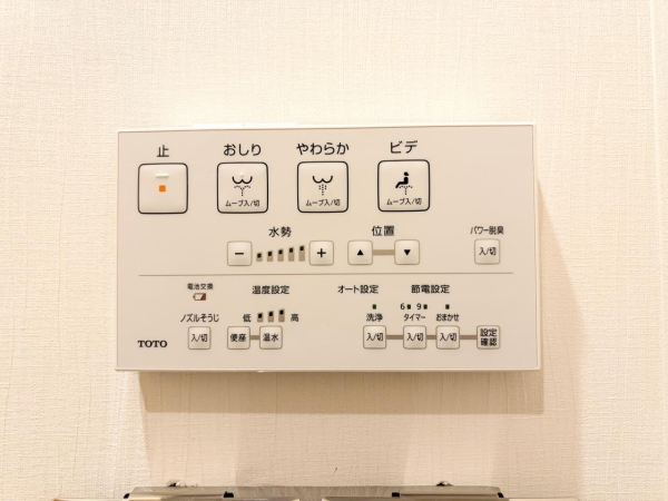 ガクエンヒルズ北千住