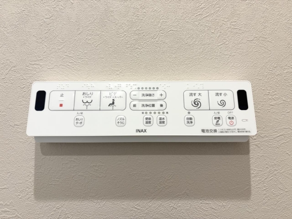 南雪ヶ谷ハイデンス