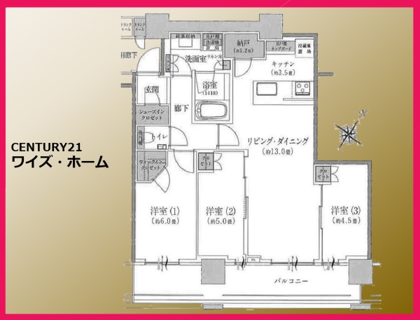 ブリリアザタワー東京八重洲アベニュー