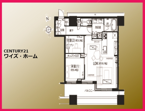クレストプライムタワー芝