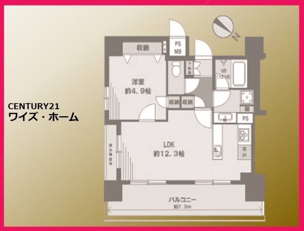 ライジングプレイス浅草弐番館