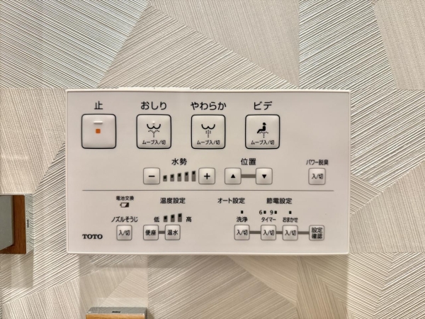 ライジングプレイス浅草弐番館