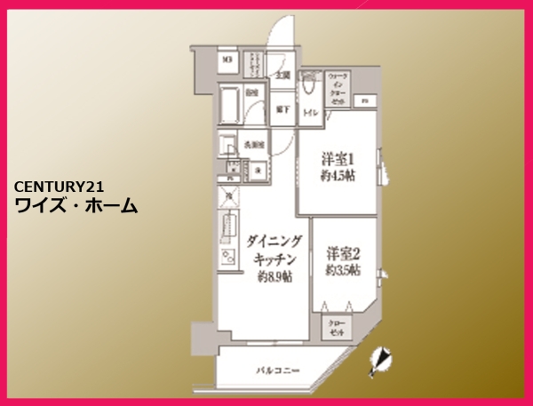 プロスタイルウェルス南千住メディフィス