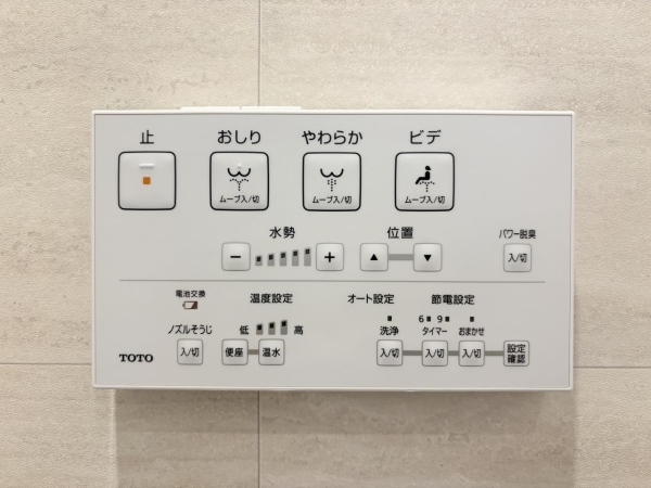 東京ビューマークス