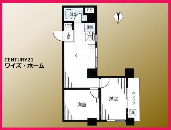 マンション高田馬場