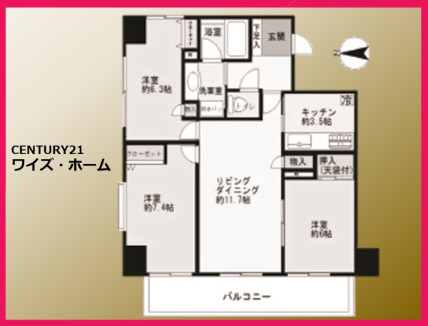 ヴィルヌーブ文京千駄木