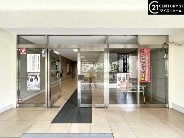 東建マンション学芸大