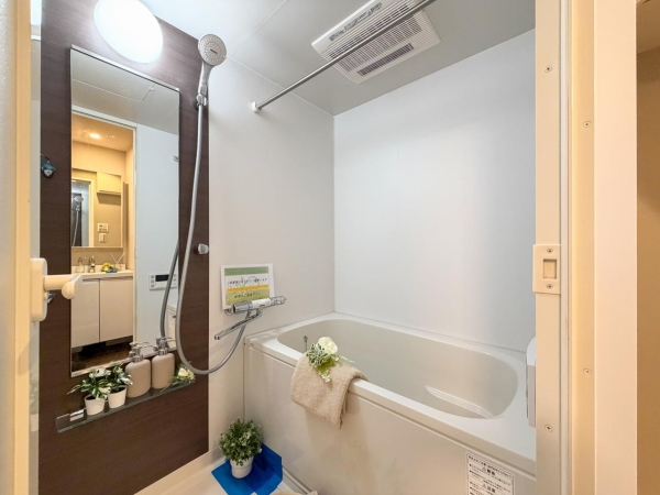 ビバリーホームズ西小山