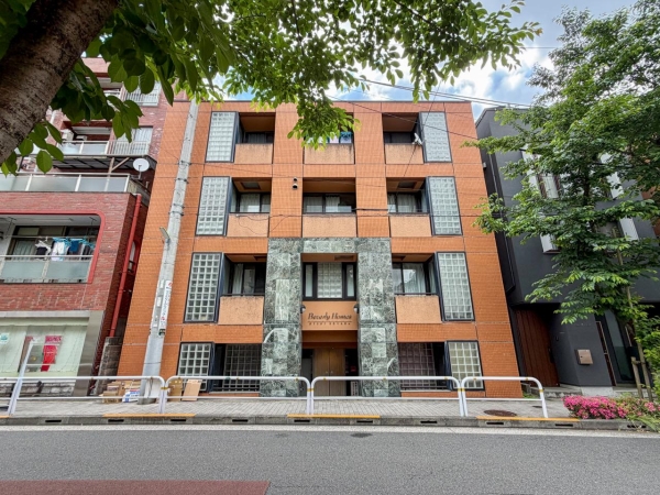 ビバリーホームズ西小山