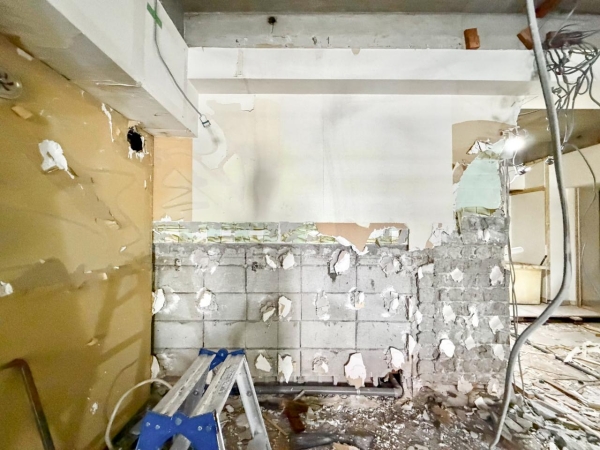 ライオンズマンション一番町