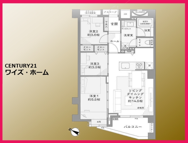 オーベル三軒茶屋ｄｒ