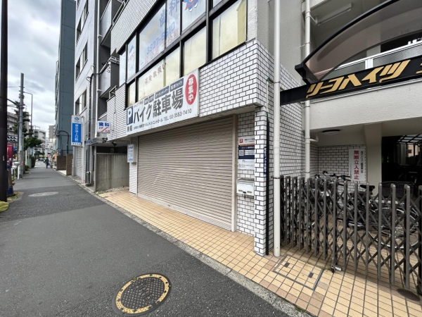 リーフハイツ王子II