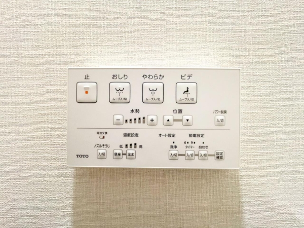 クリオ王子神谷弐番館