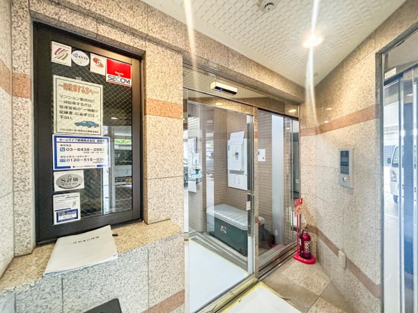 マイキャッスル西ヶ原・飛鳥山公園