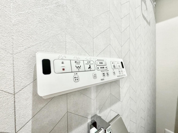 イニシアイオ杉並和泉