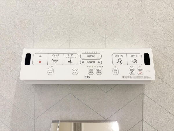 日神パレステージ西池袋