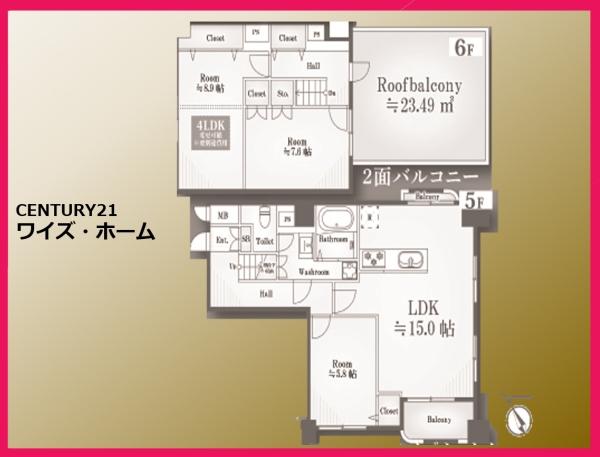 田園キャッスル志村