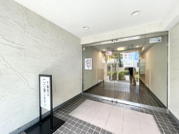 中銀新葛西マンシオン
