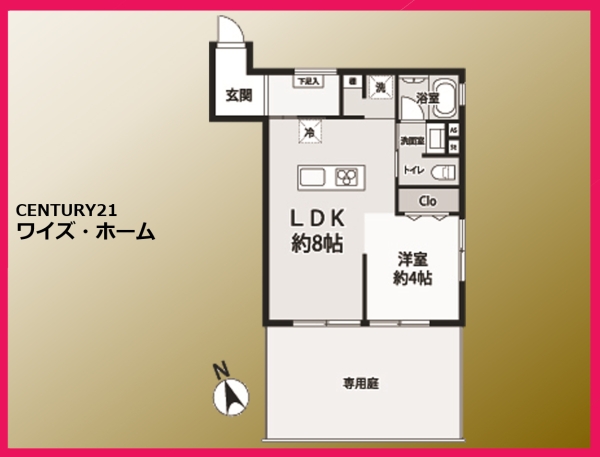 マンション西荻窪