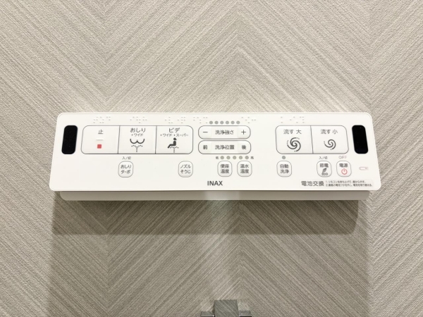アイリス大森シティ