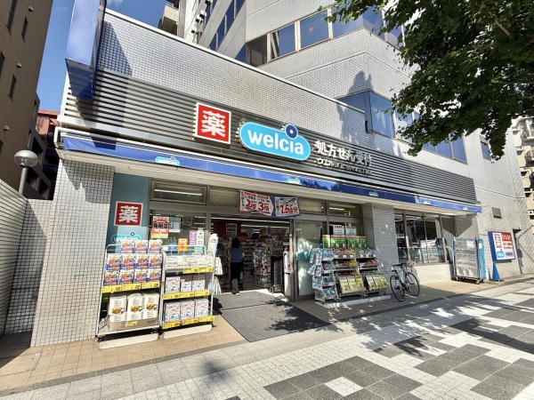 チサンマンション参宮橋