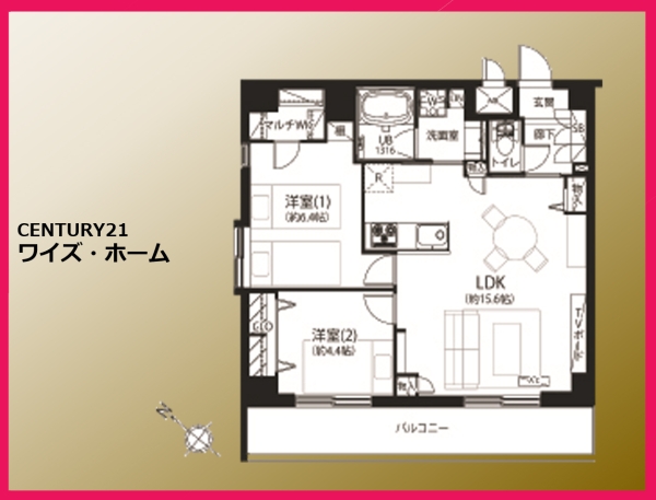 マンションアクロス西巣鴨