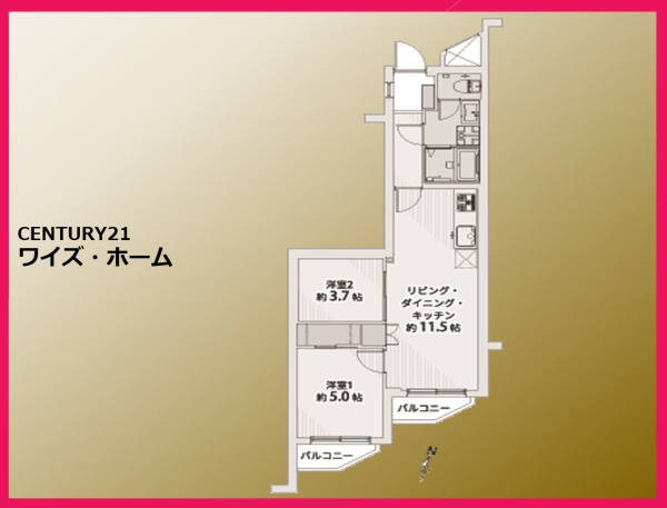 ＧＳハイムときわ台