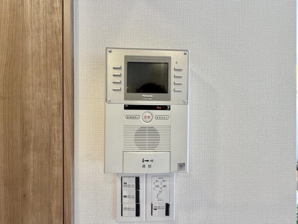 ハイホーム本陣