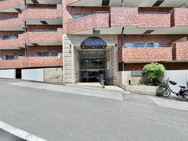 ハイホーム本陣