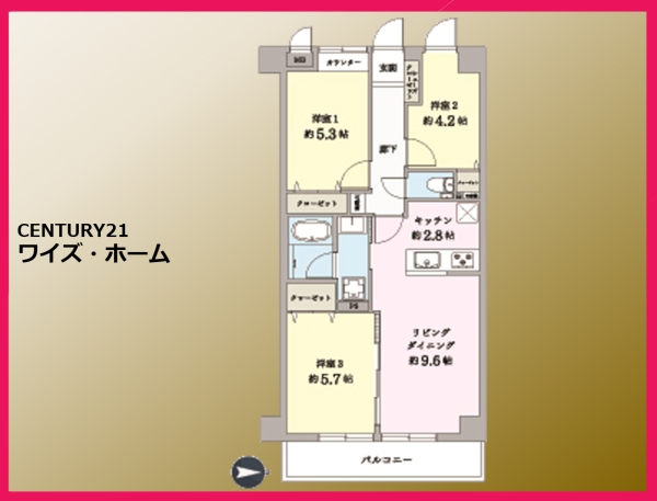 マイキャッスル木場公園