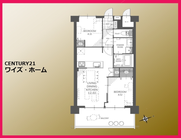 東陽町ハイホームＡ棟