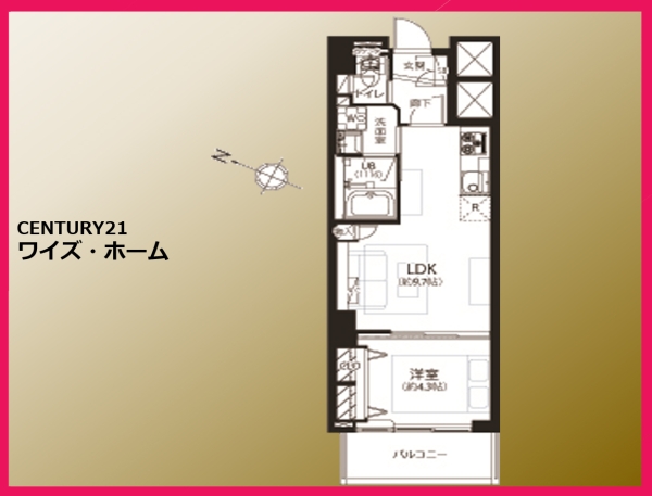 マンション雅叙苑5号館