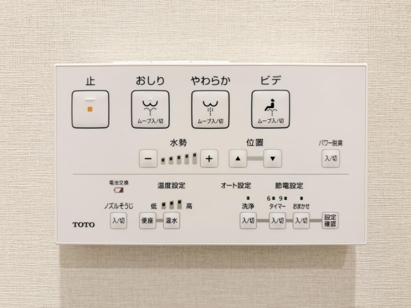 サンヴェール門前仲町