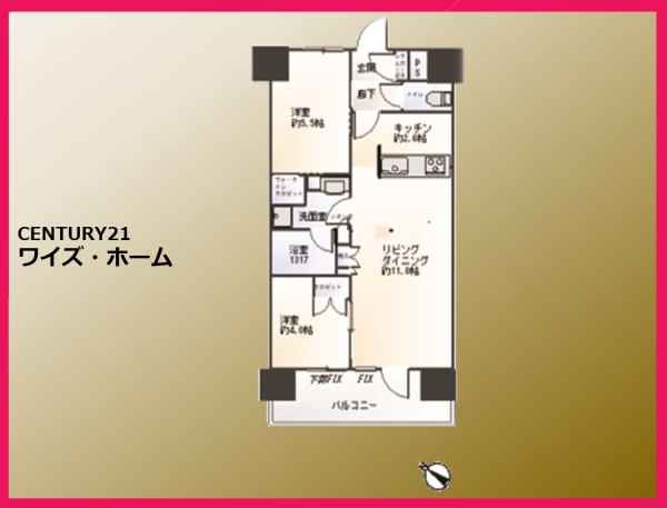 クレヴィア上野入谷