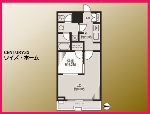 コンシェリア西新宿ＴＯＷＥＲ'Ｓ　ＷＥＳＴ
