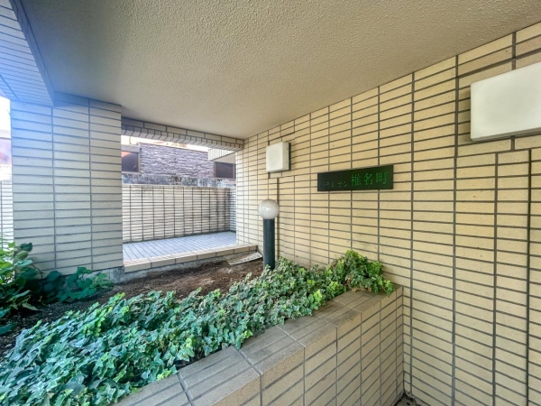 パラシオン椎名町