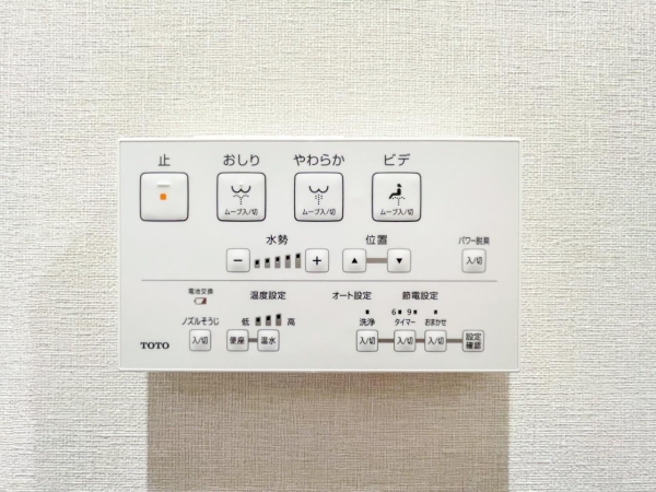 徳川マンション