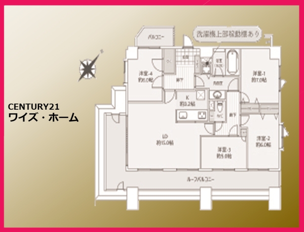 ナイスアーバン東小岩
