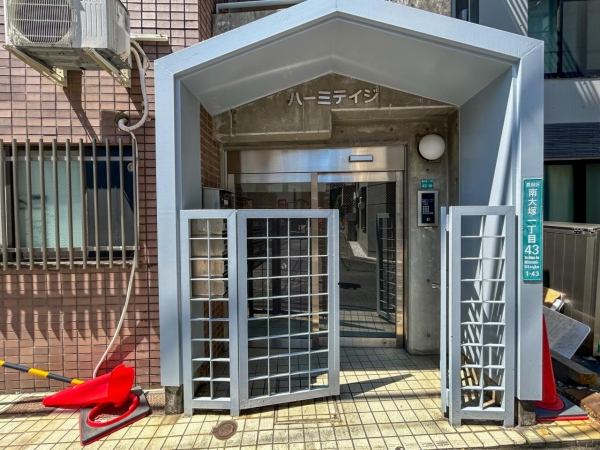 ハーミテイジ