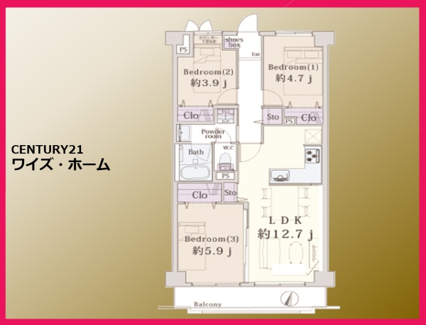 エンゼルハイム金町第2